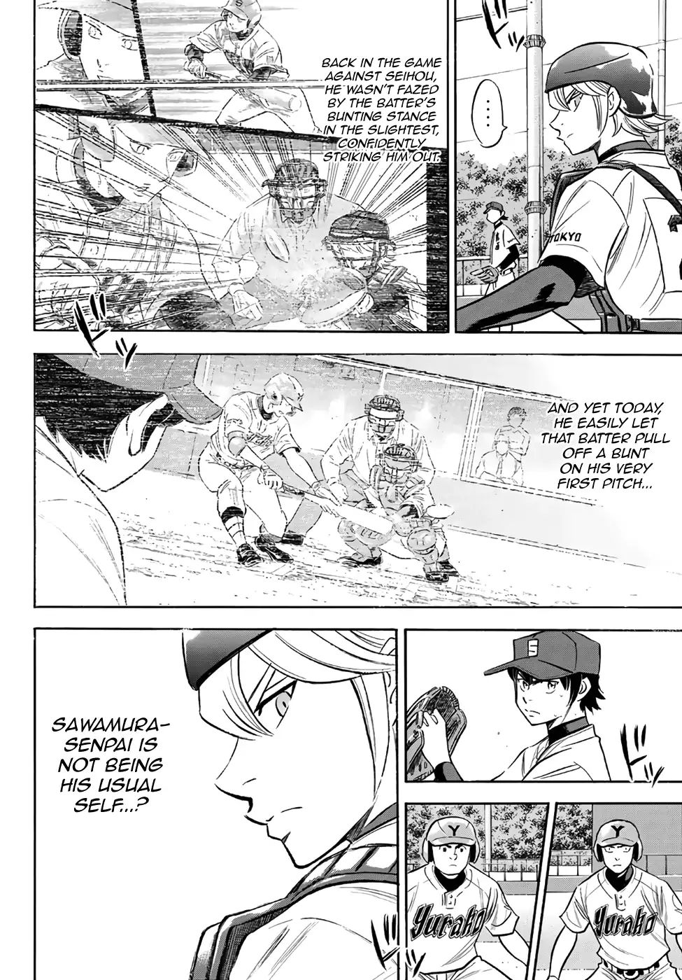 Diamond No Ace Act II 148 14