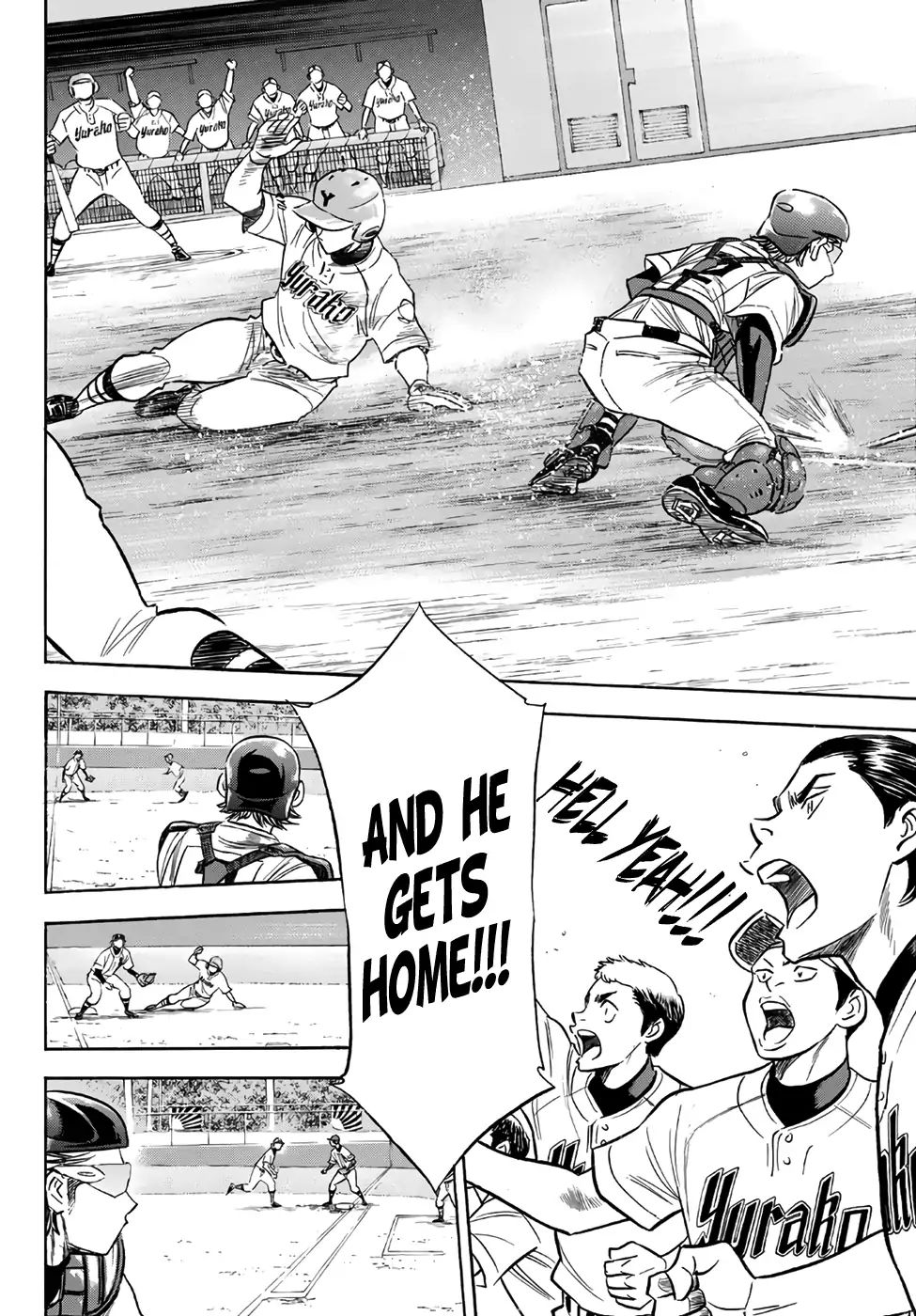 Diamond No Ace Act II 148 18