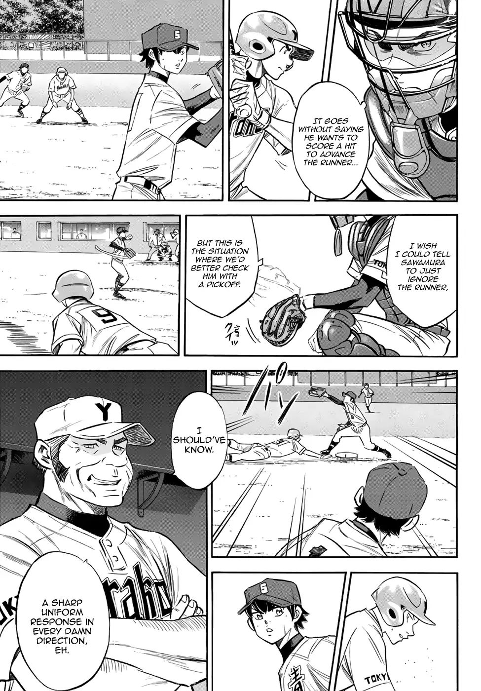Diamond No Ace Act II 148 3