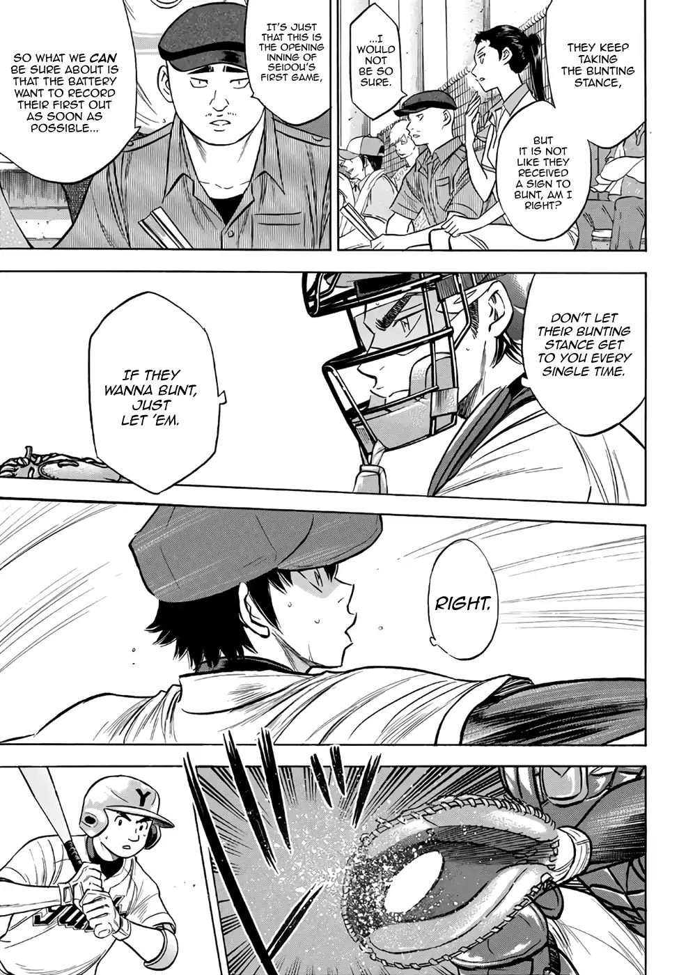 Diamond No Ace Act II 148 5