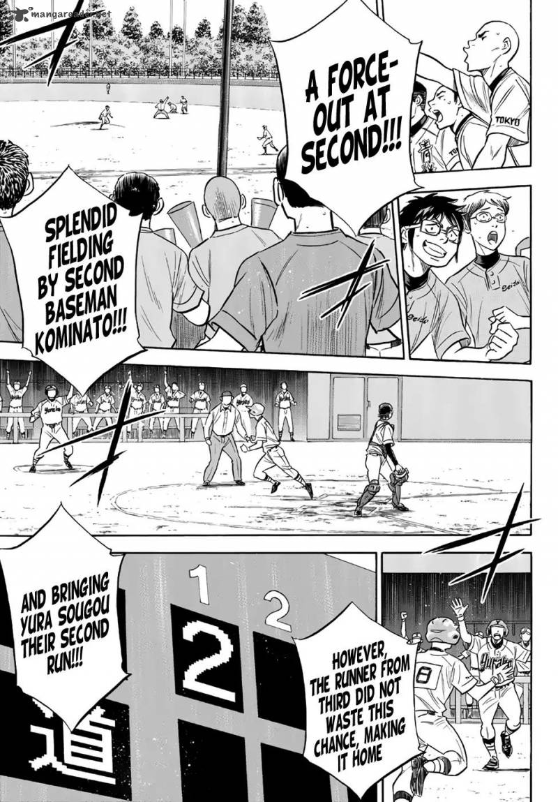 Diamond No Ace Act II 149 17