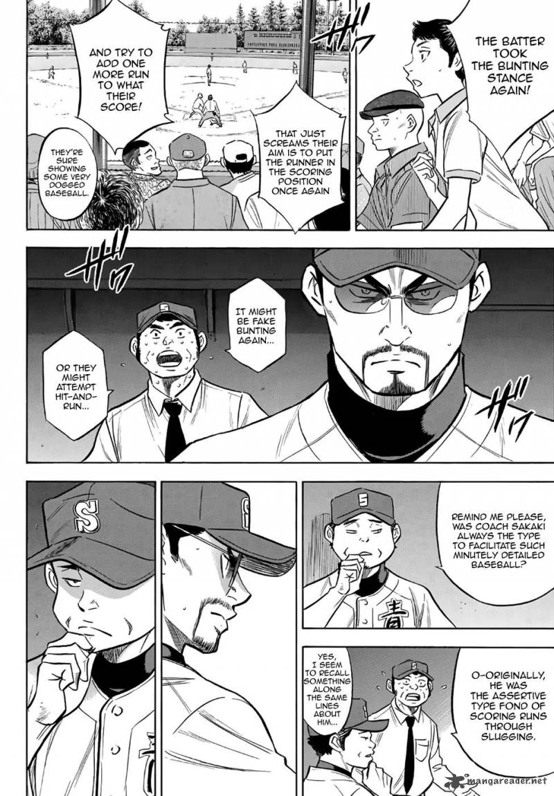 Diamond No Ace Act II 149 20