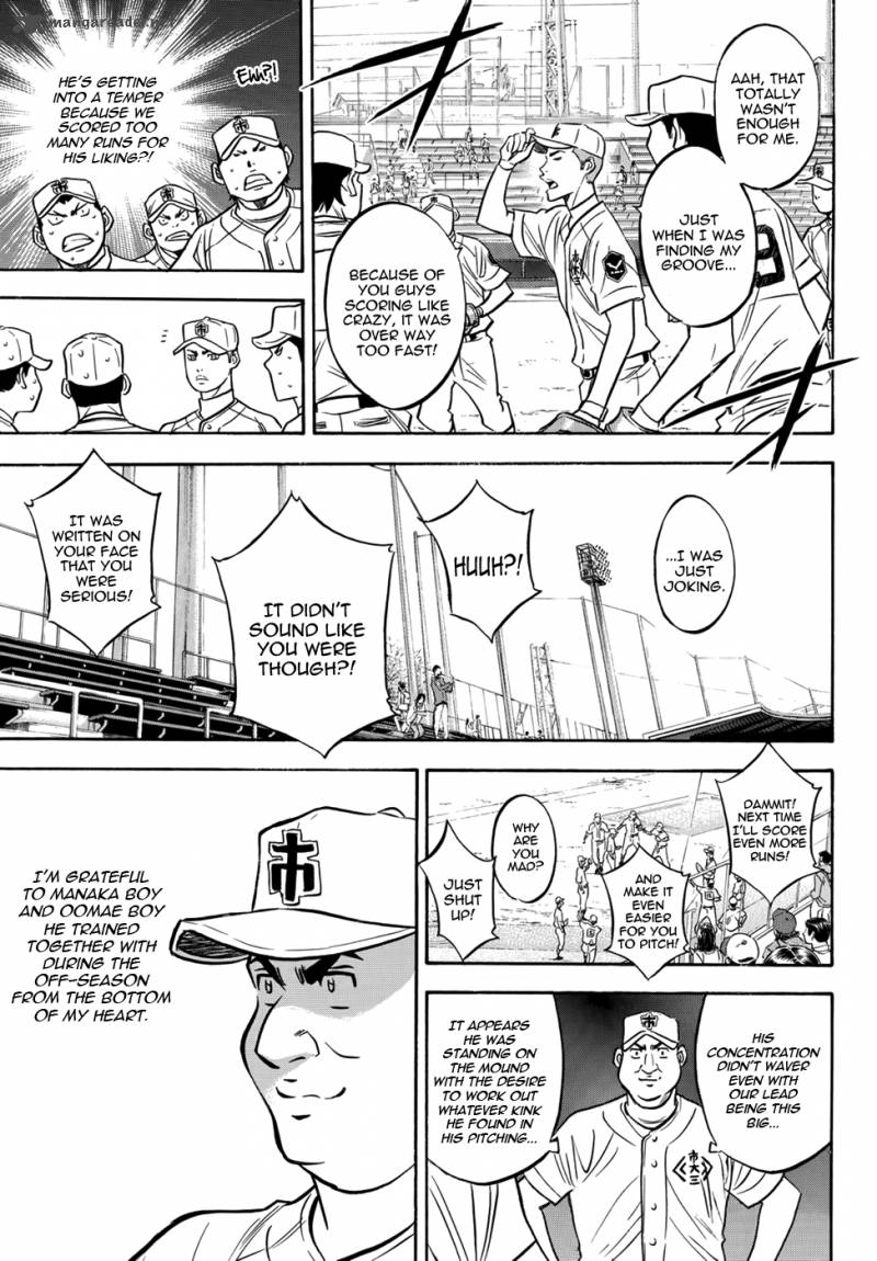 Diamond No Ace Act II 15 11