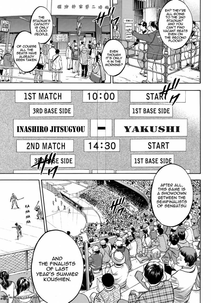 Diamond No Ace Act II 15 13