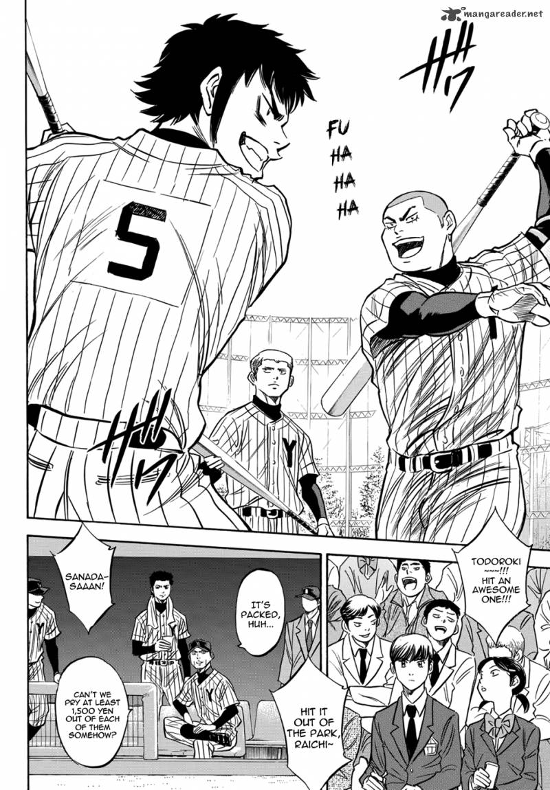 Diamond No Ace Act II 15 14