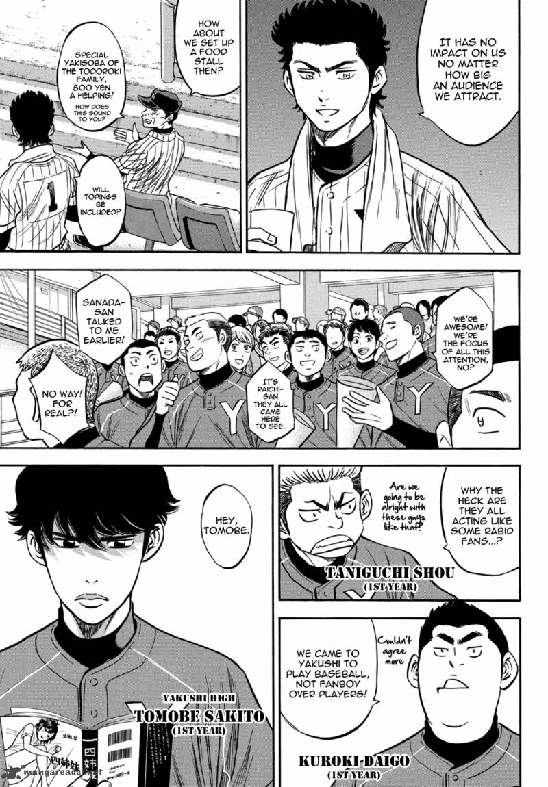 Diamond No Ace Act II 15 15