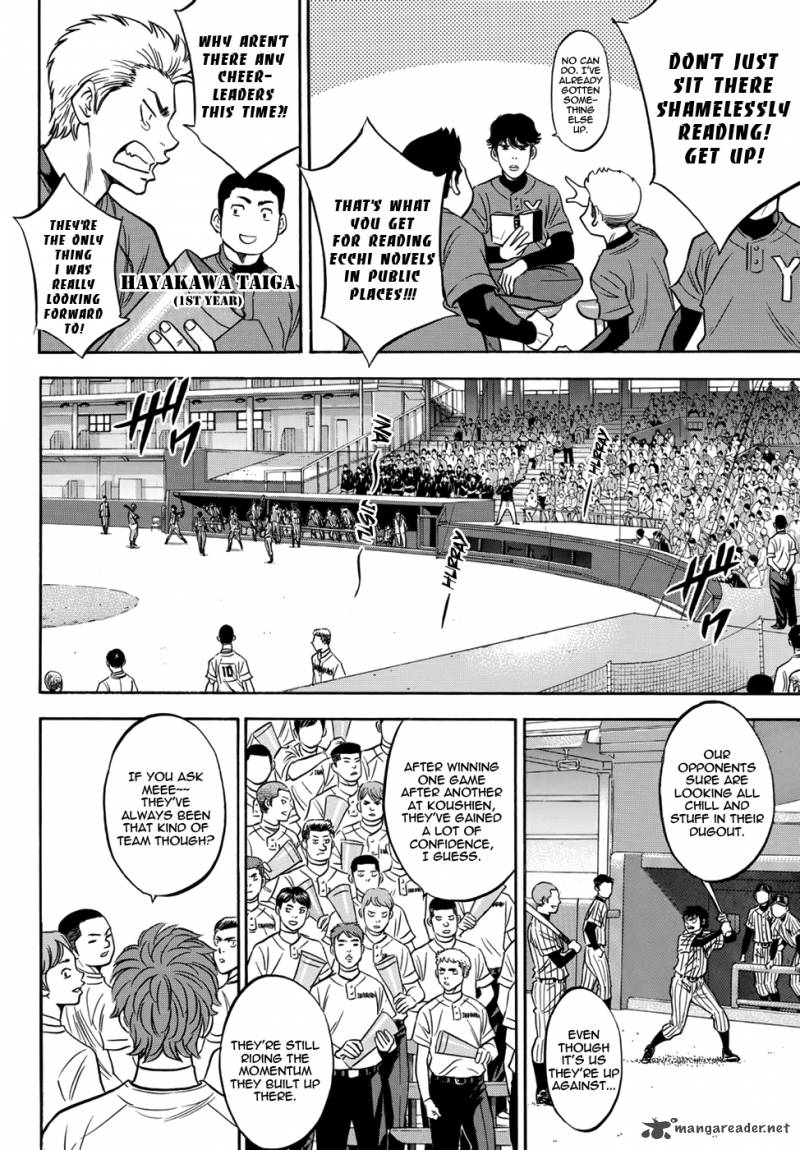 Diamond No Ace Act II 15 16