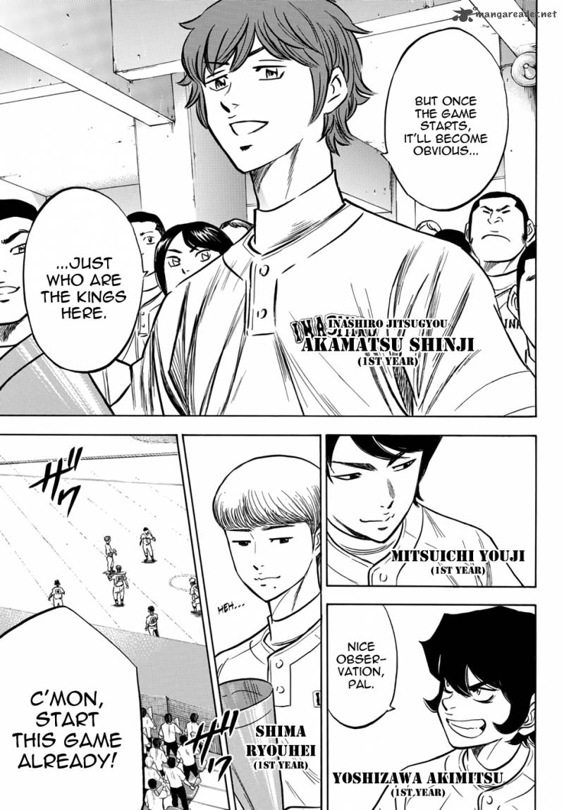 Diamond No Ace Act II 15 17