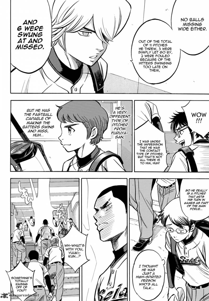 Diamond No Ace Act II 15 4