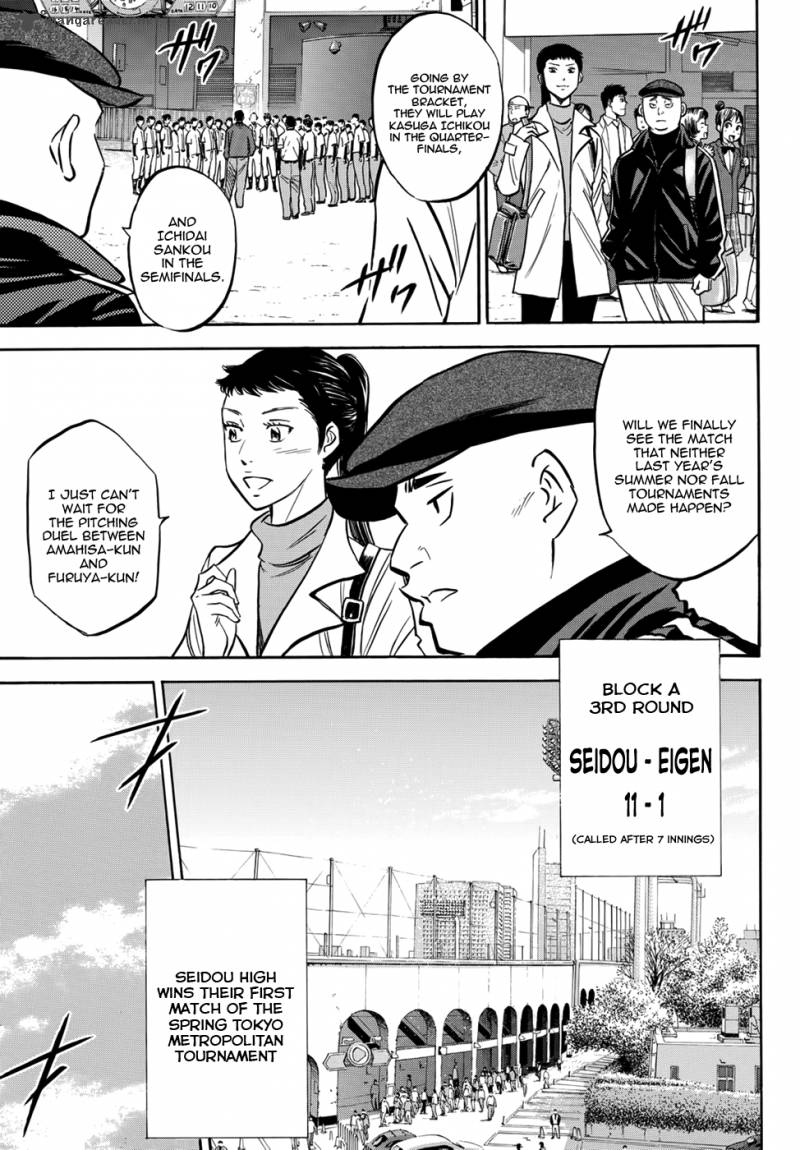 Diamond No Ace Act II 15 5