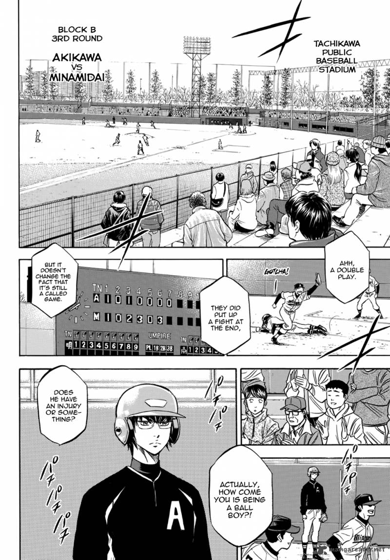Diamond No Ace Act II 15 6