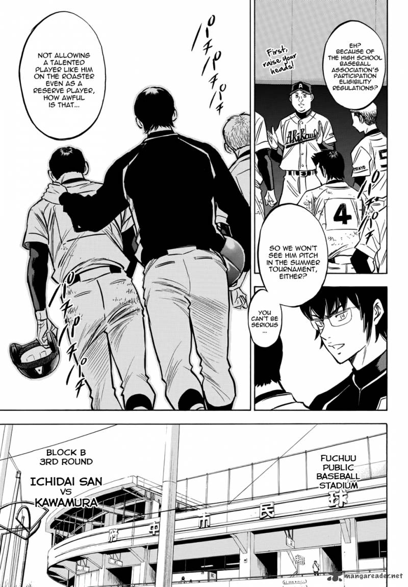 Diamond No Ace Act II 15 7