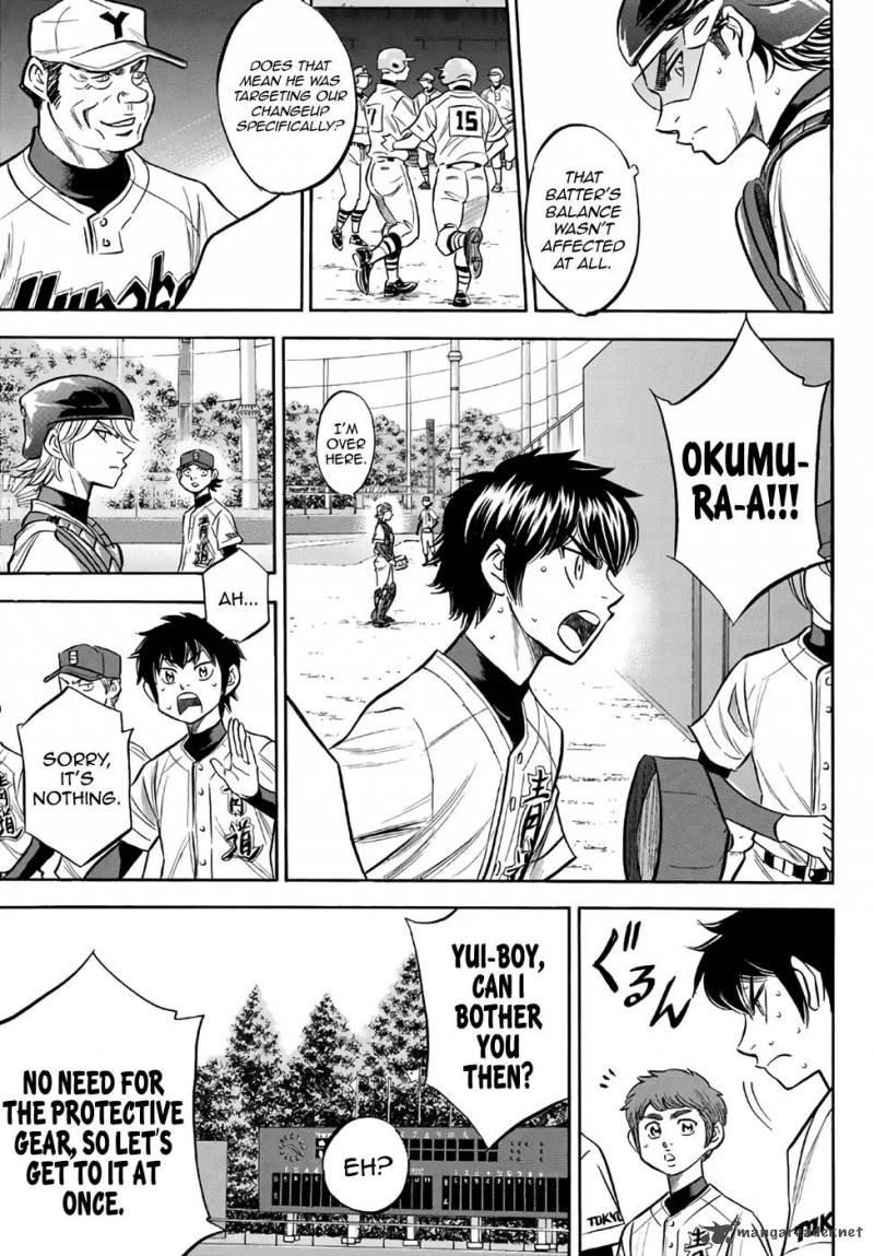 Diamond No Ace Act II 150 10