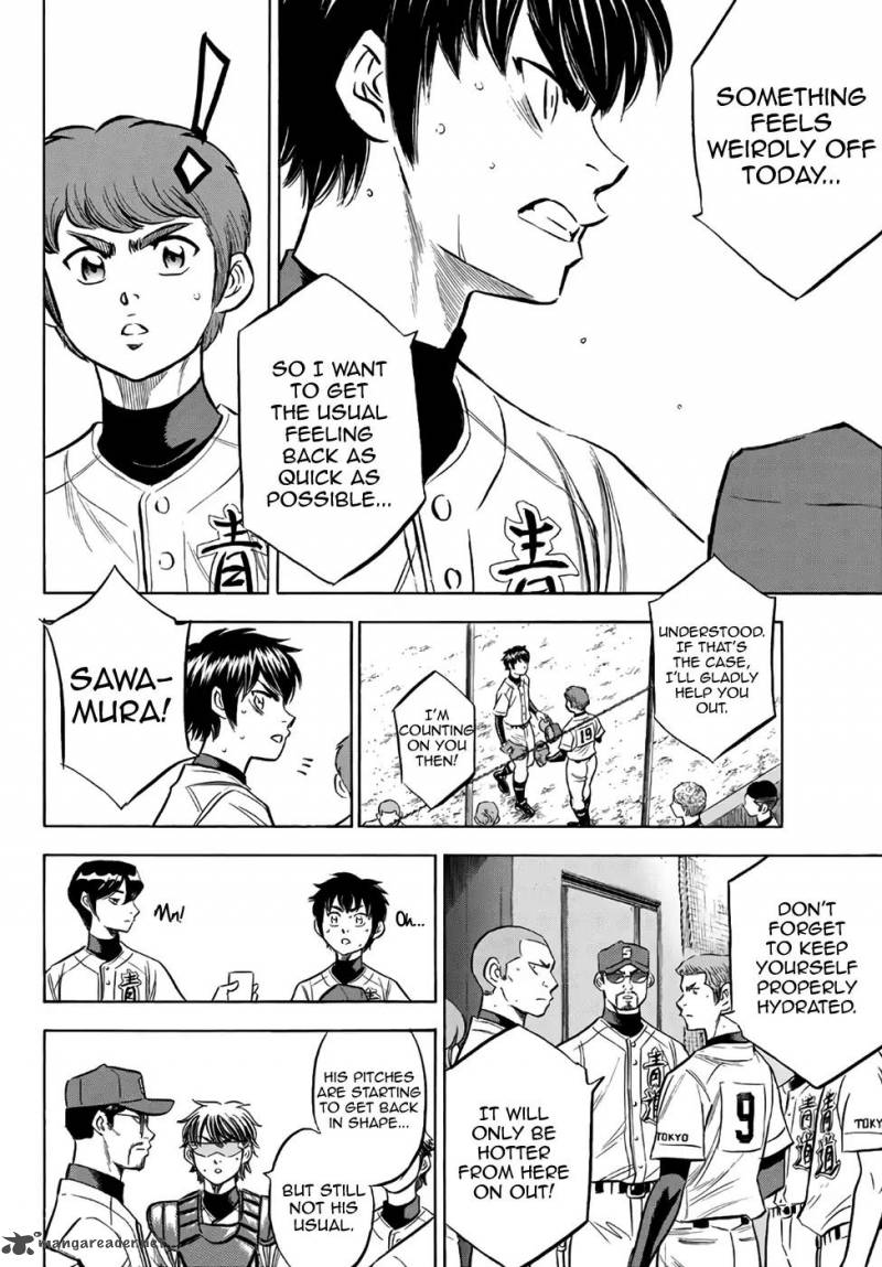 Diamond No Ace Act II 150 11