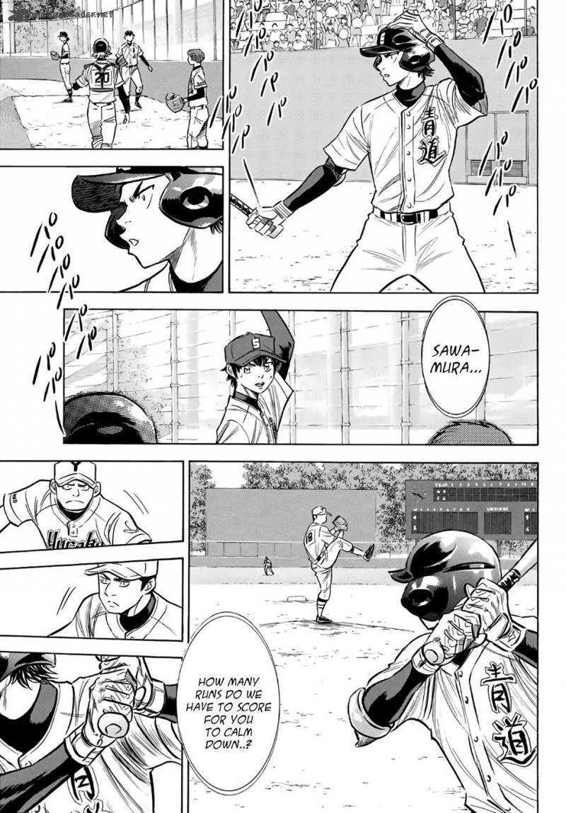 Diamond No Ace Act II 150 14