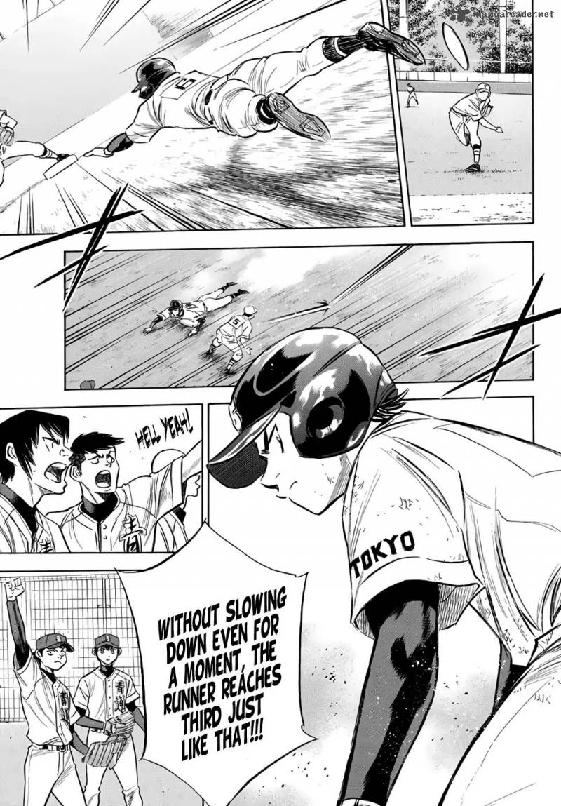 Diamond No Ace Act II 150 18