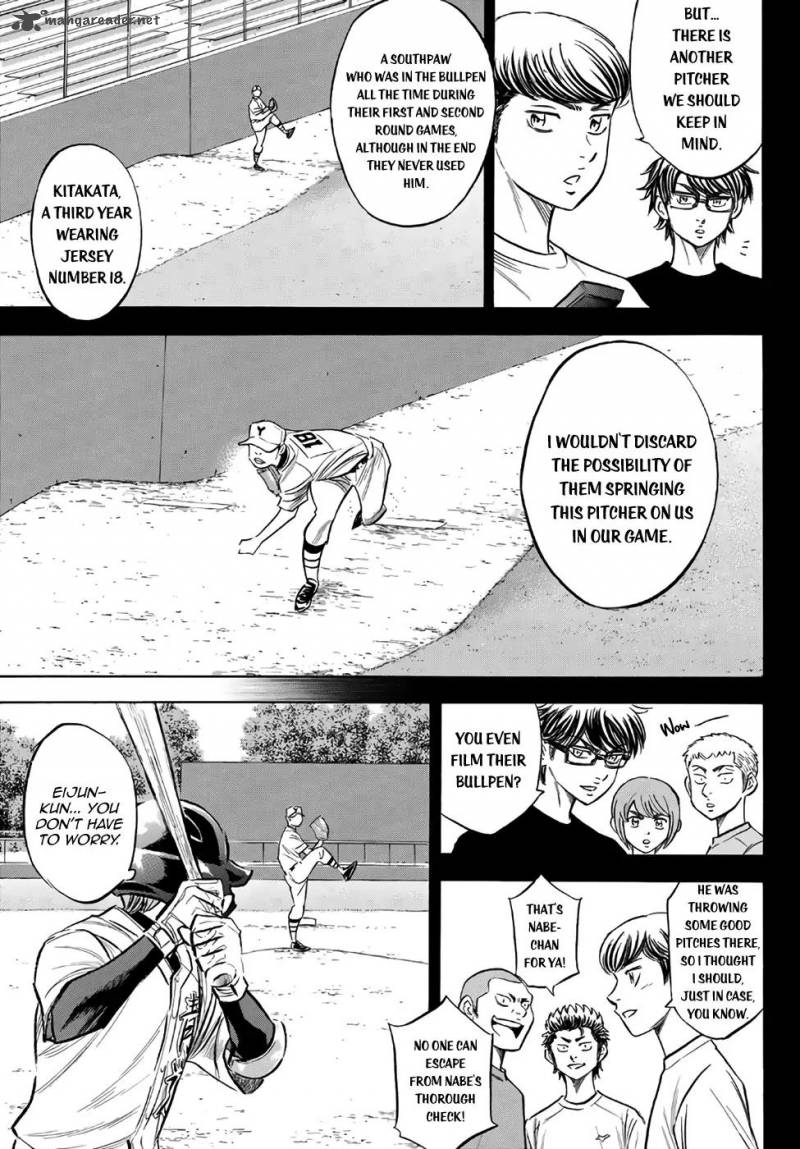 Diamond No Ace Act II 150 20