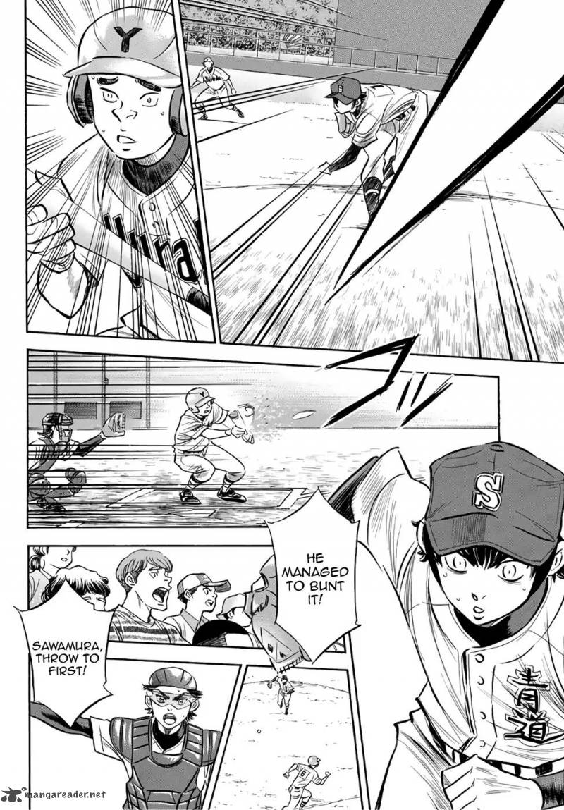 Diamond No Ace Act II 150 3