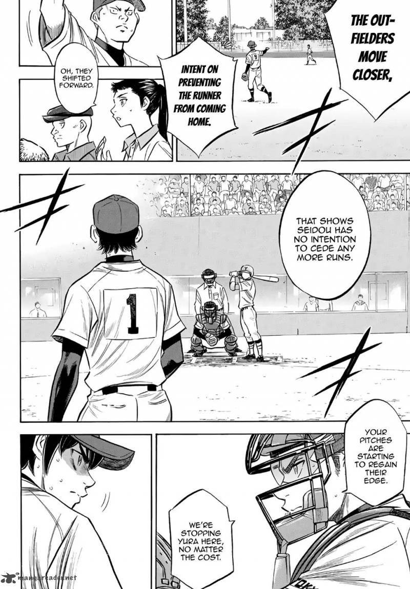 Diamond No Ace Act II 150 5