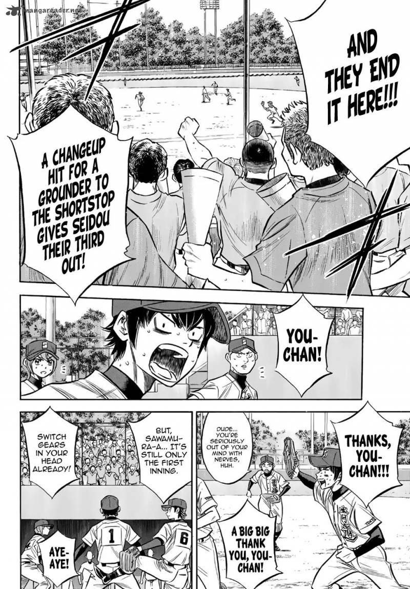Diamond No Ace Act II 150 9