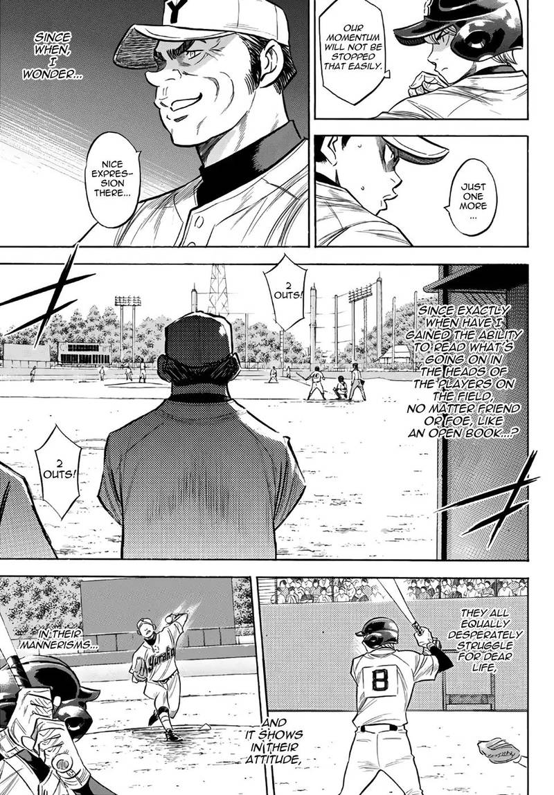 Diamond No Ace Act II 151 13