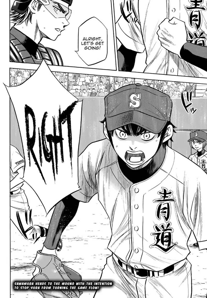 Diamond No Ace Act II 151 20