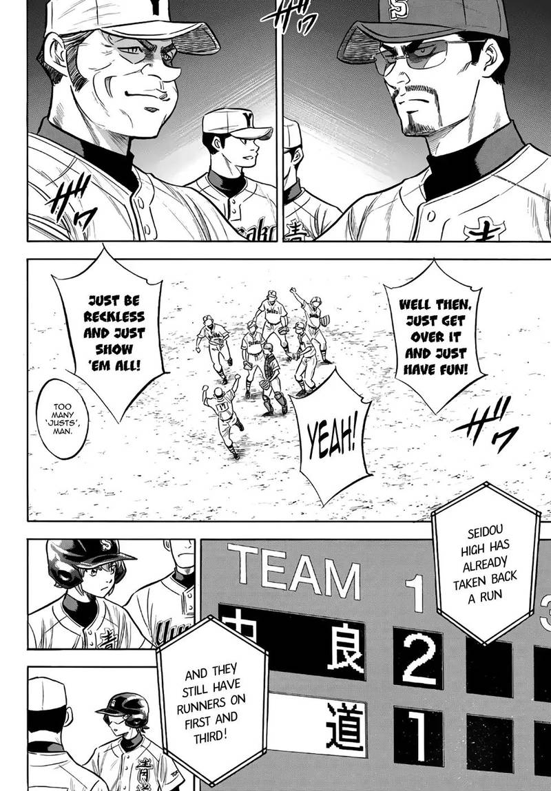 Diamond No Ace Act II 151 4