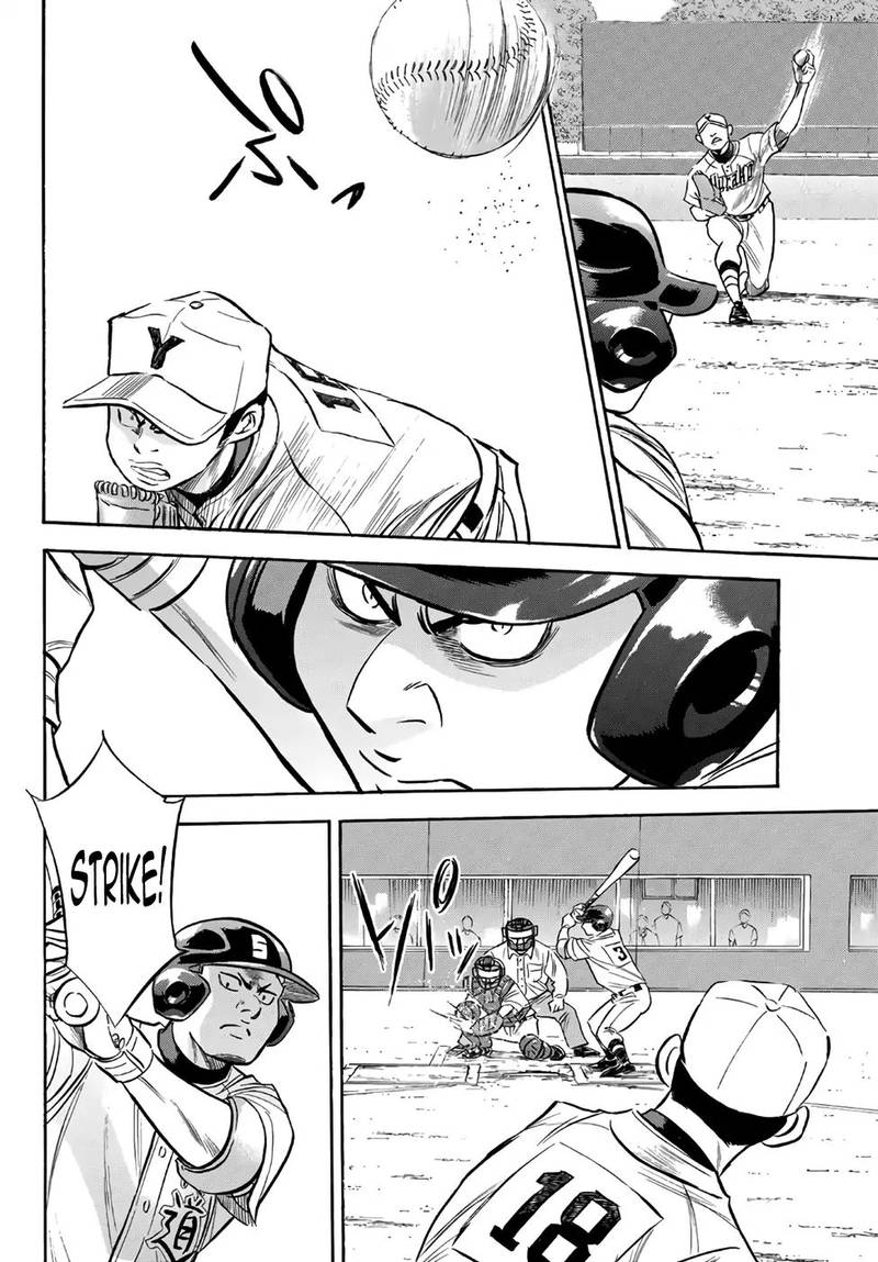 Diamond No Ace Act II 151 6