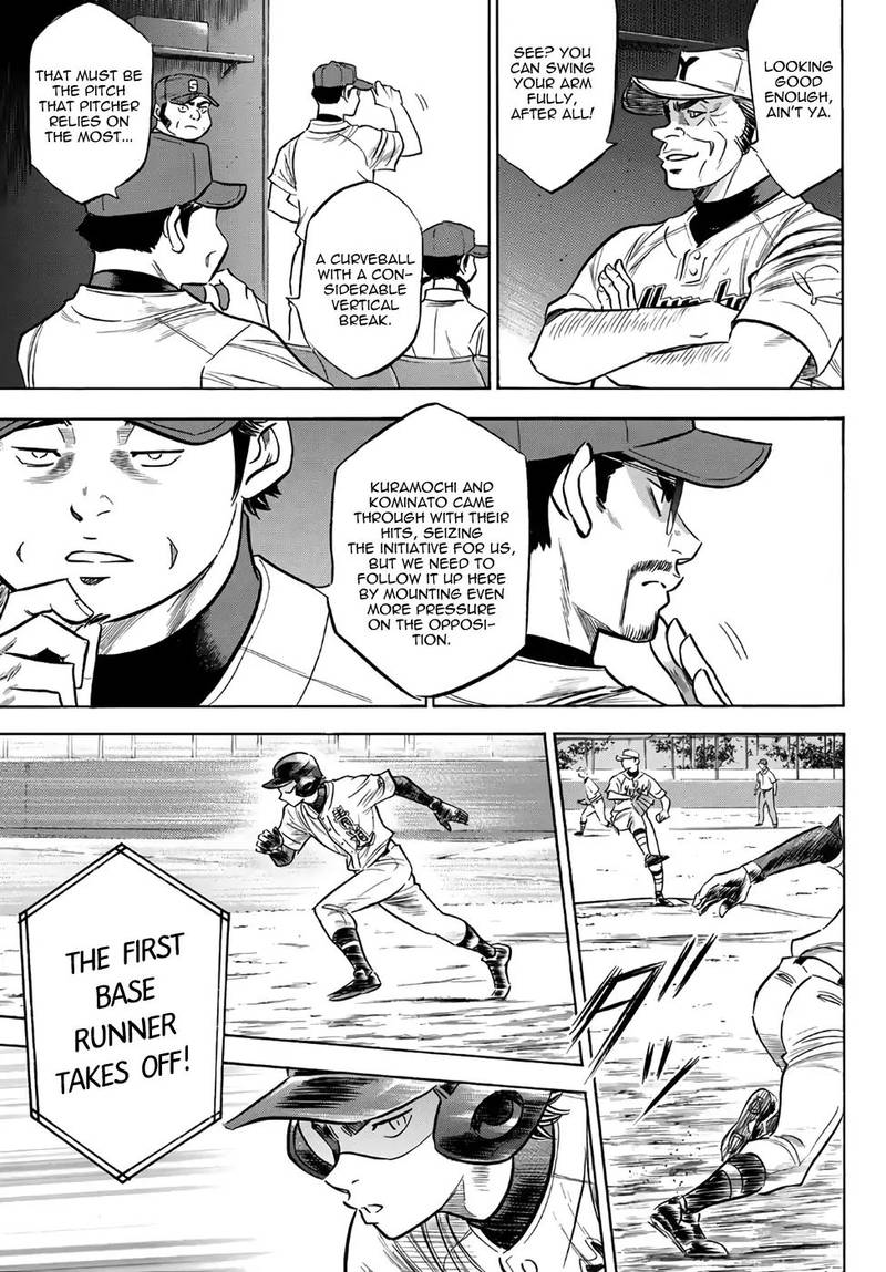 Diamond No Ace Act II 151 7