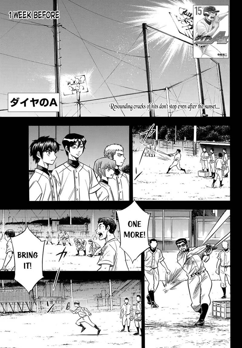 Diamond No Ace Act II 152 1