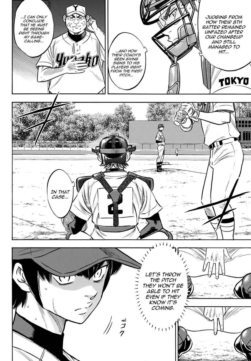 Diamond No Ace Act II 152 10