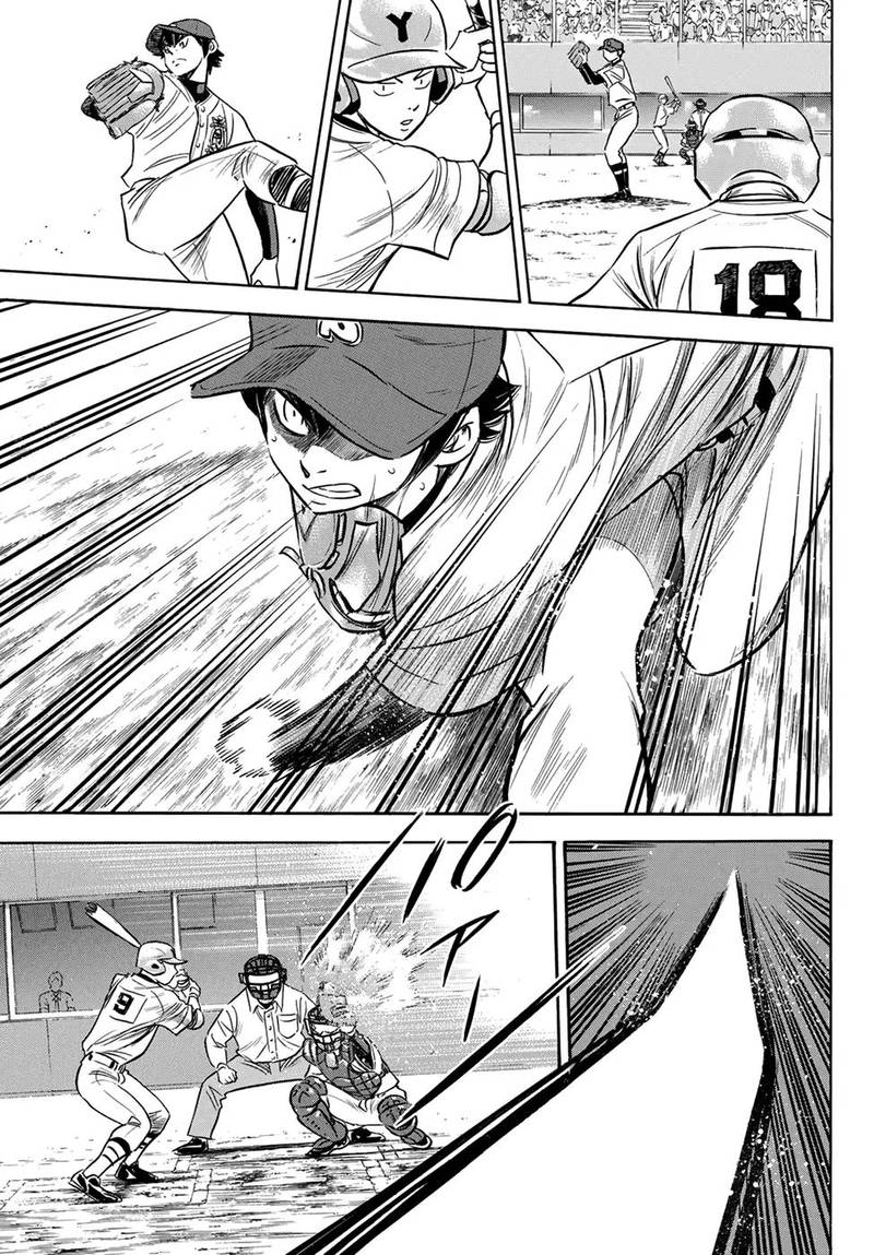Diamond No Ace Act II 152 11