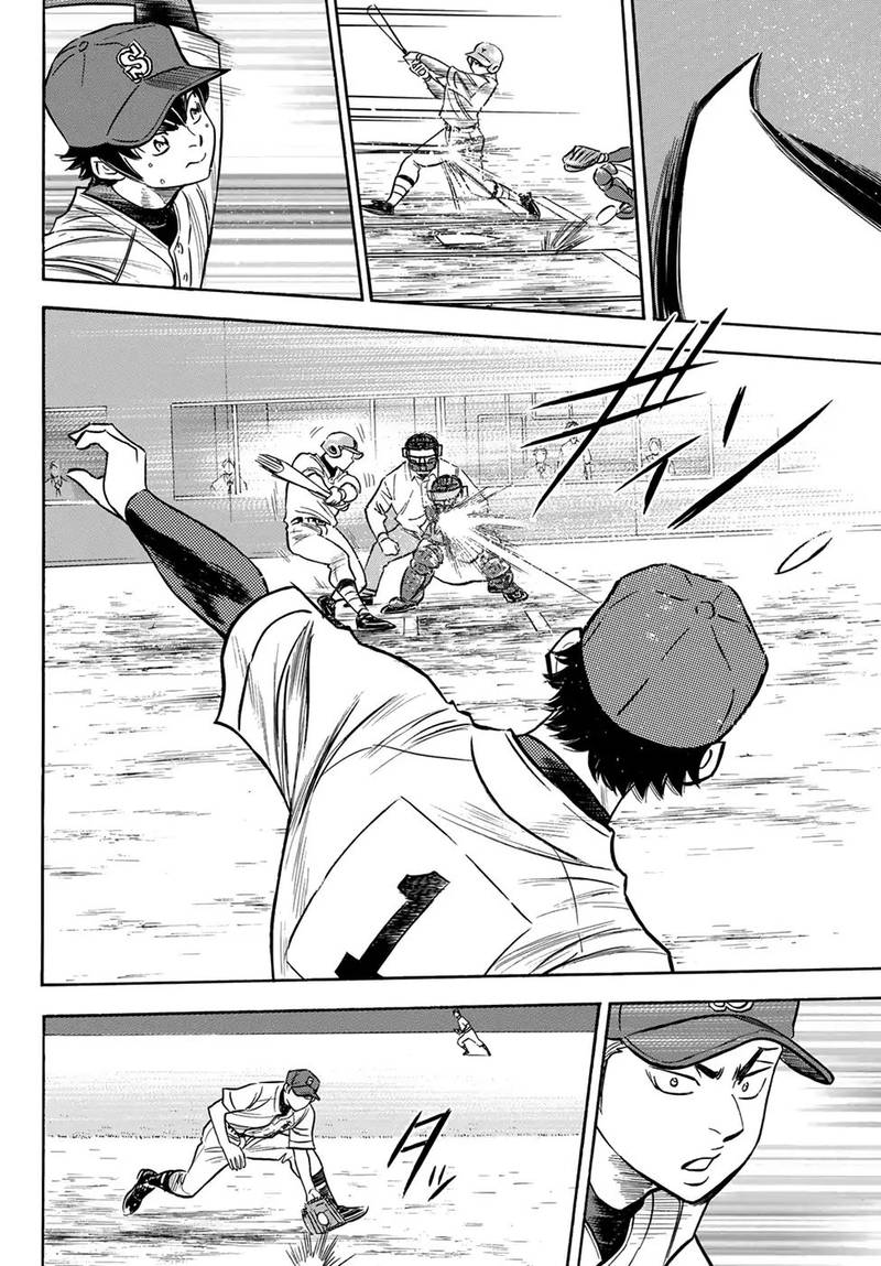Diamond No Ace Act II 152 12
