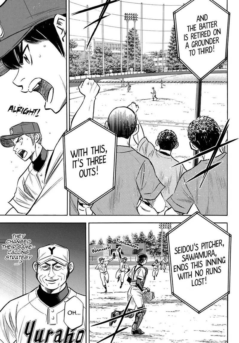 Diamond No Ace Act II 152 13