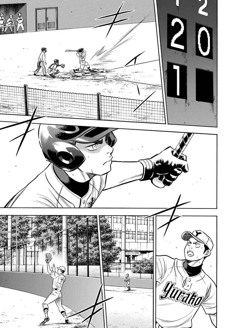 Diamond No Ace Act II 152 15