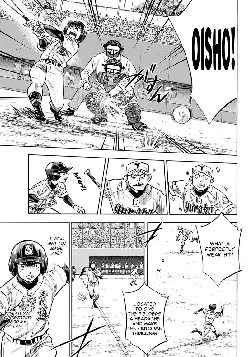 Diamond No Ace Act II 152 17