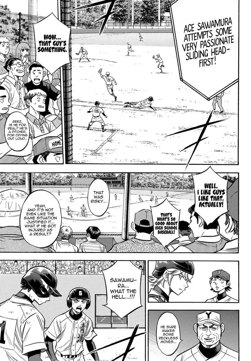 Diamond No Ace Act II 152 19