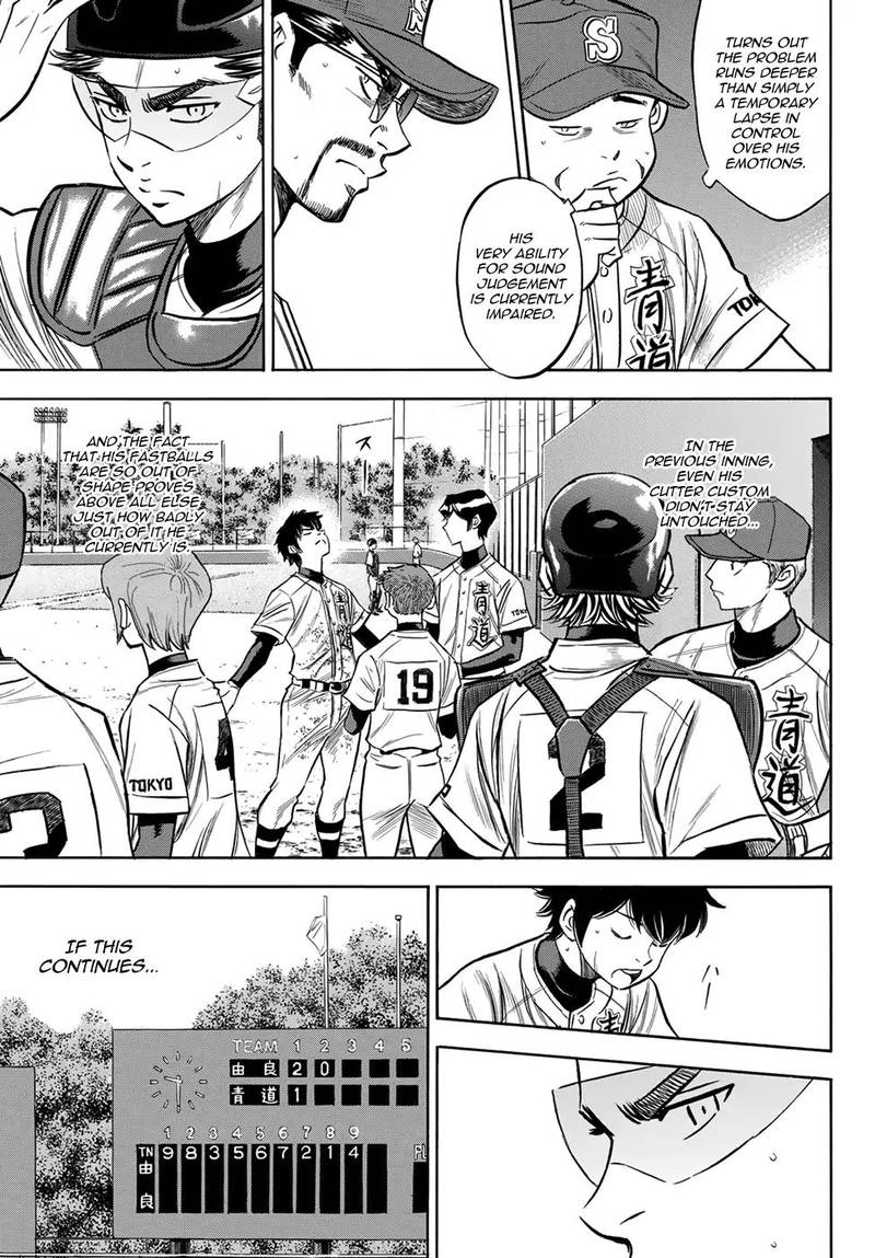 Diamond No Ace Act II 152 21