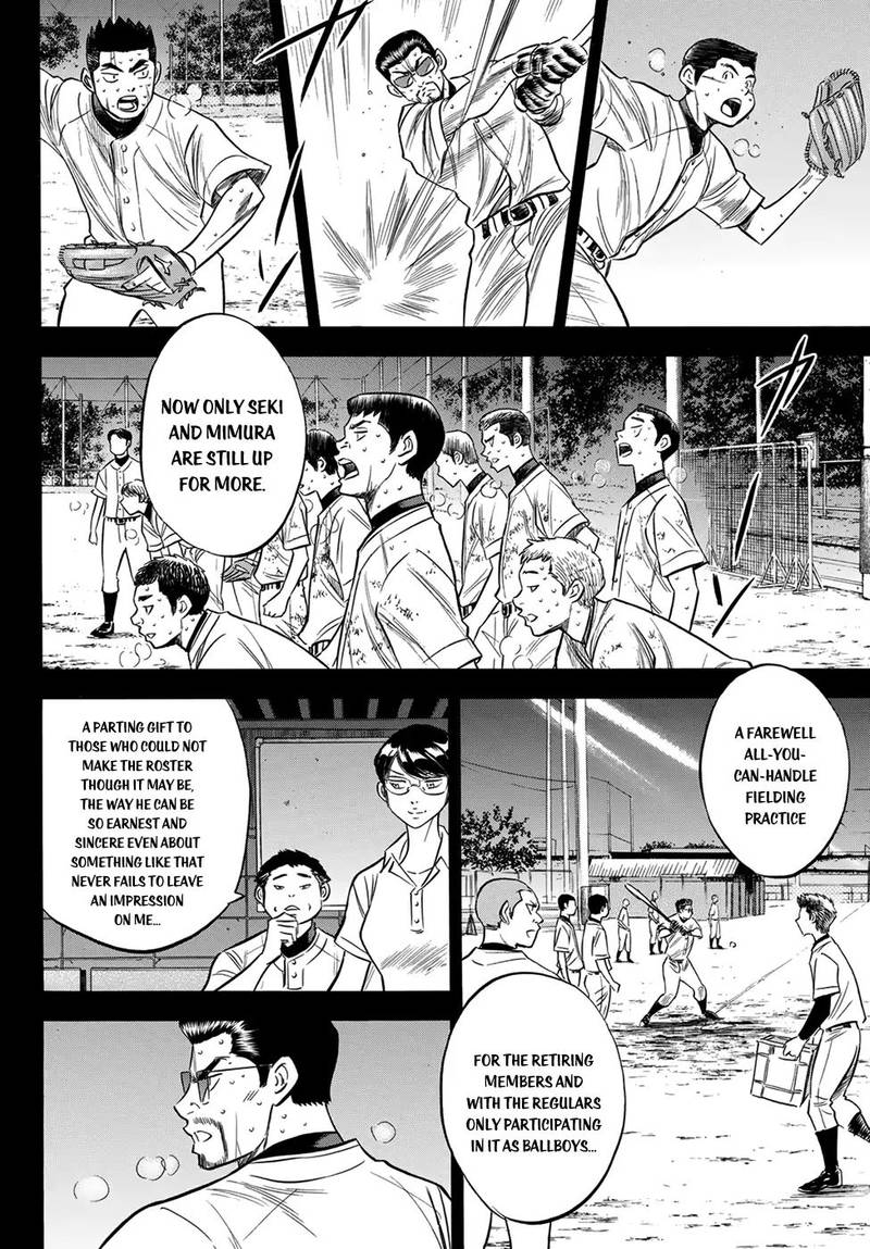 Diamond No Ace Act II 152 4