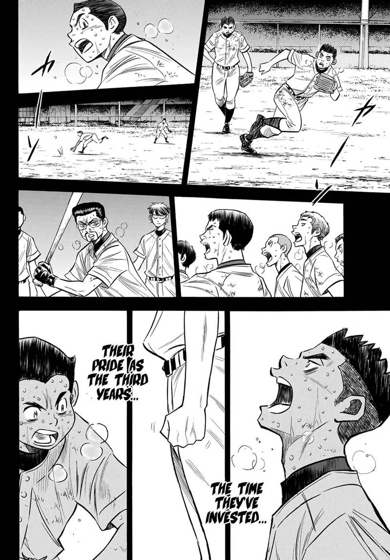 Diamond No Ace Act II 152 6