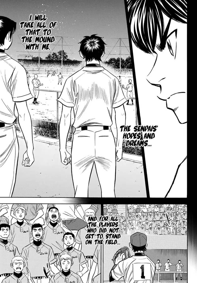 Diamond No Ace Act II 152 7