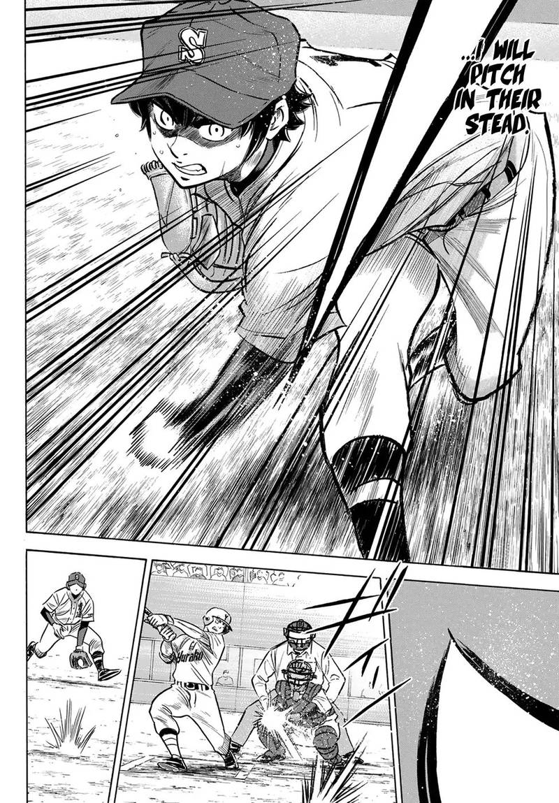 Diamond No Ace Act II 152 8