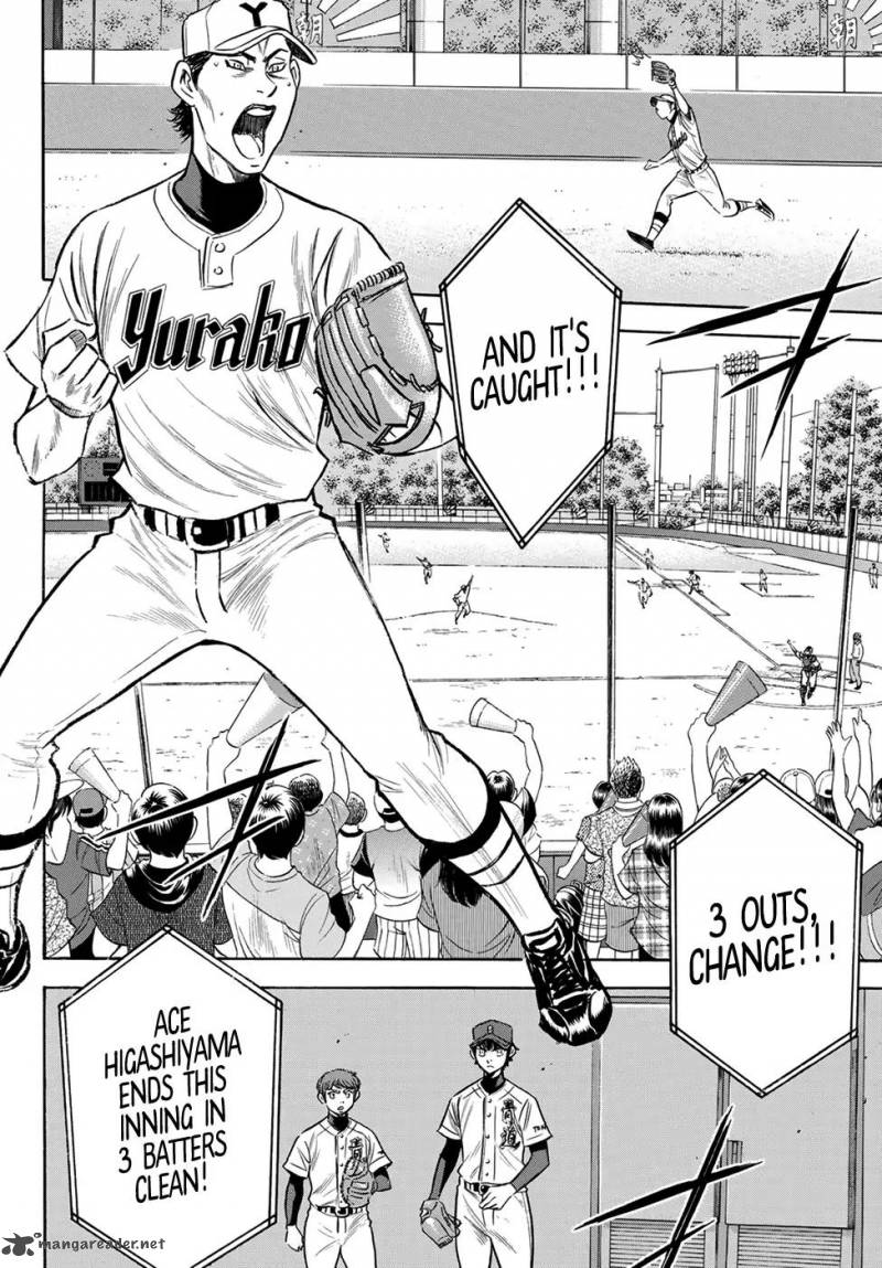 Diamond No Ace Act II 153 12
