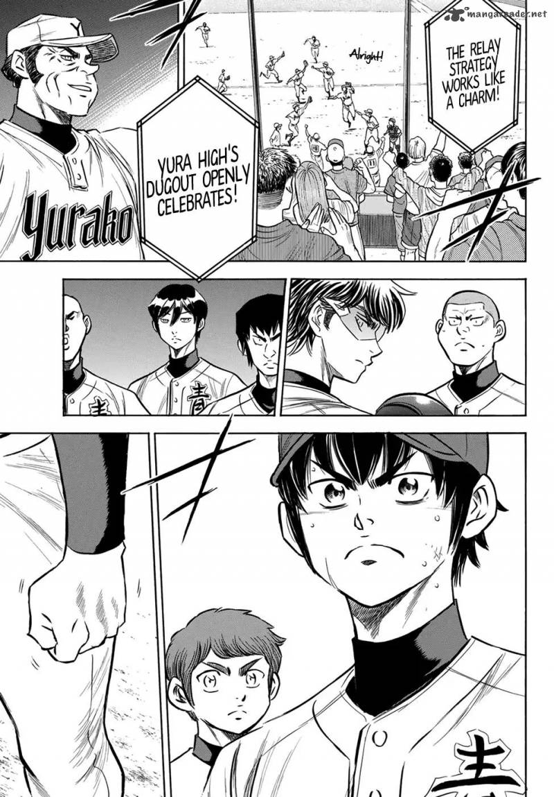 Diamond No Ace Act II 153 13