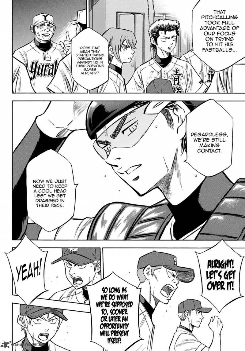 Diamond No Ace Act II 153 14
