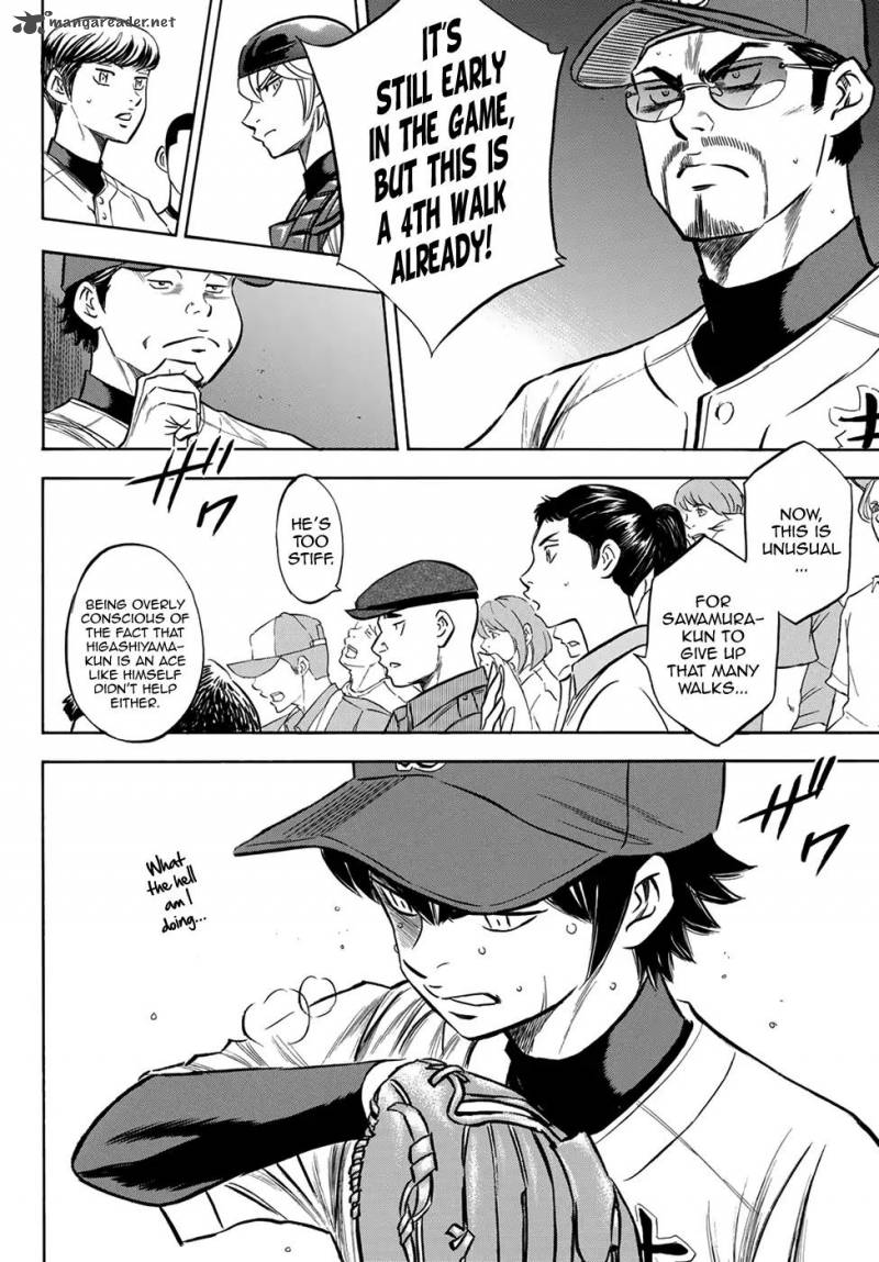 Diamond No Ace Act II 153 17