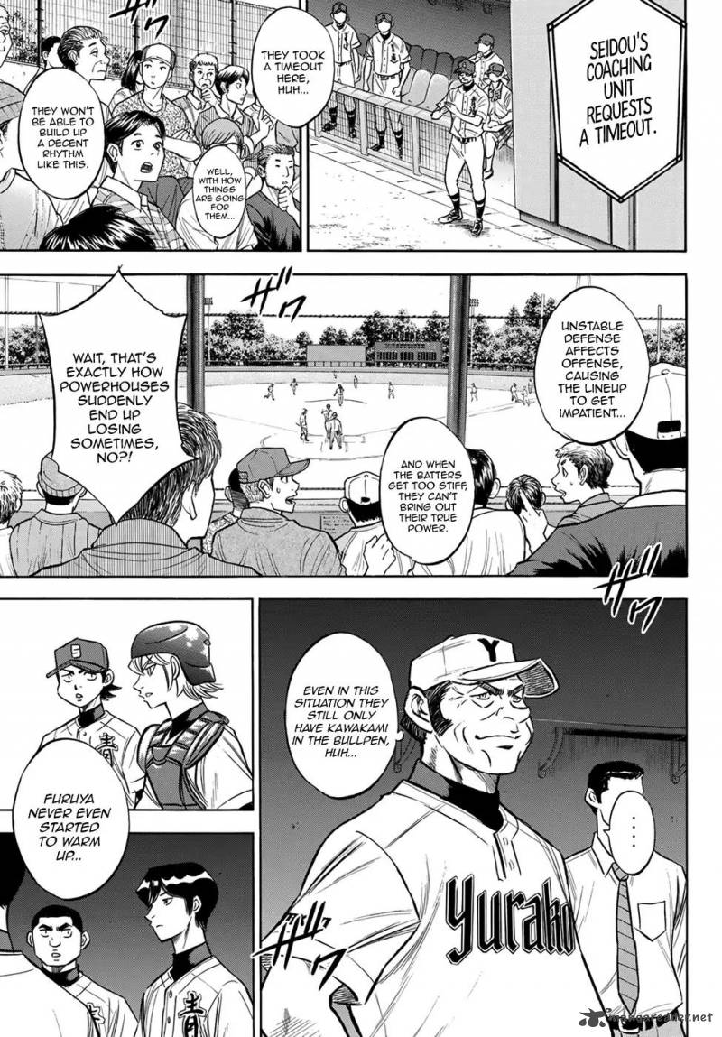 Diamond No Ace Act II 153 18