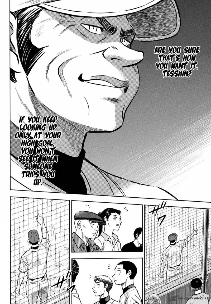 Diamond No Ace Act II 153 19