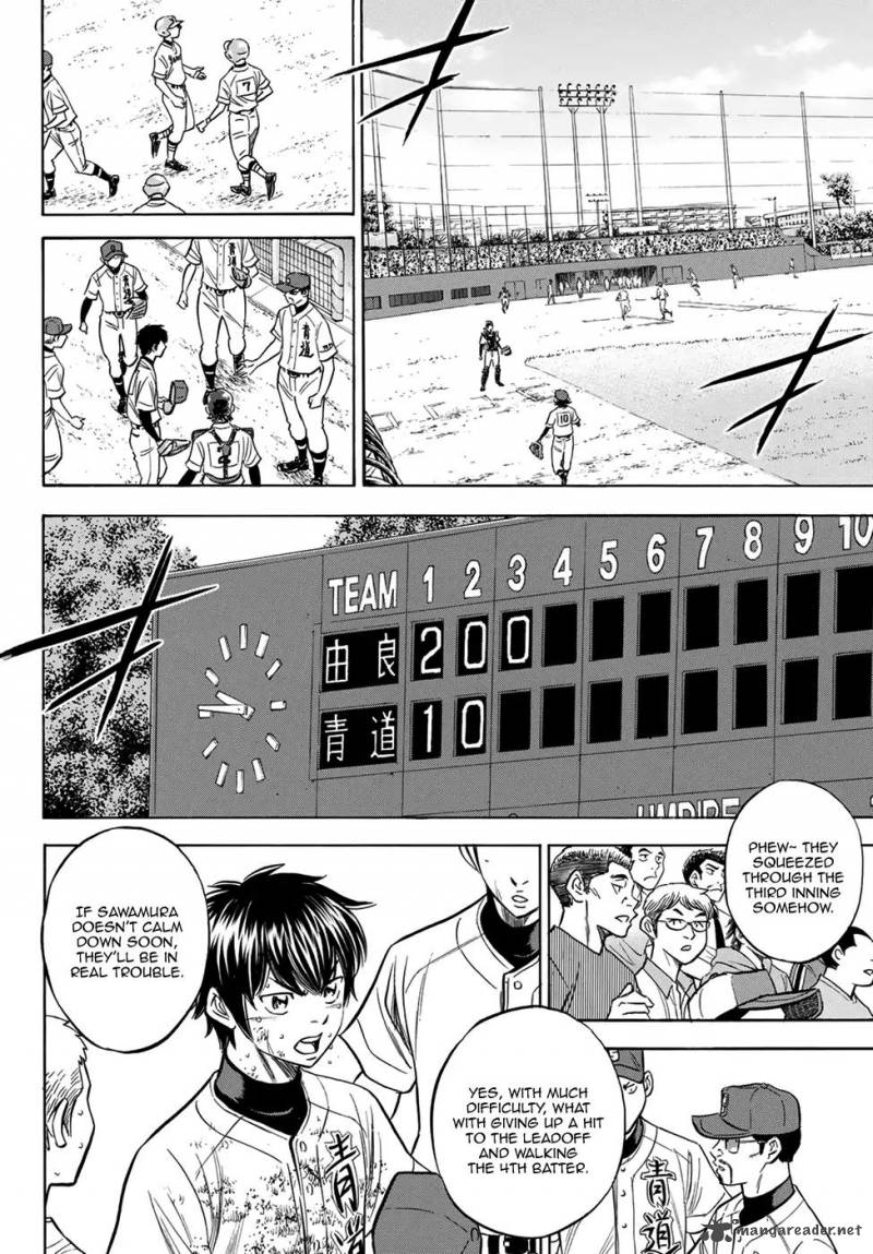 Diamond No Ace Act II 153 2