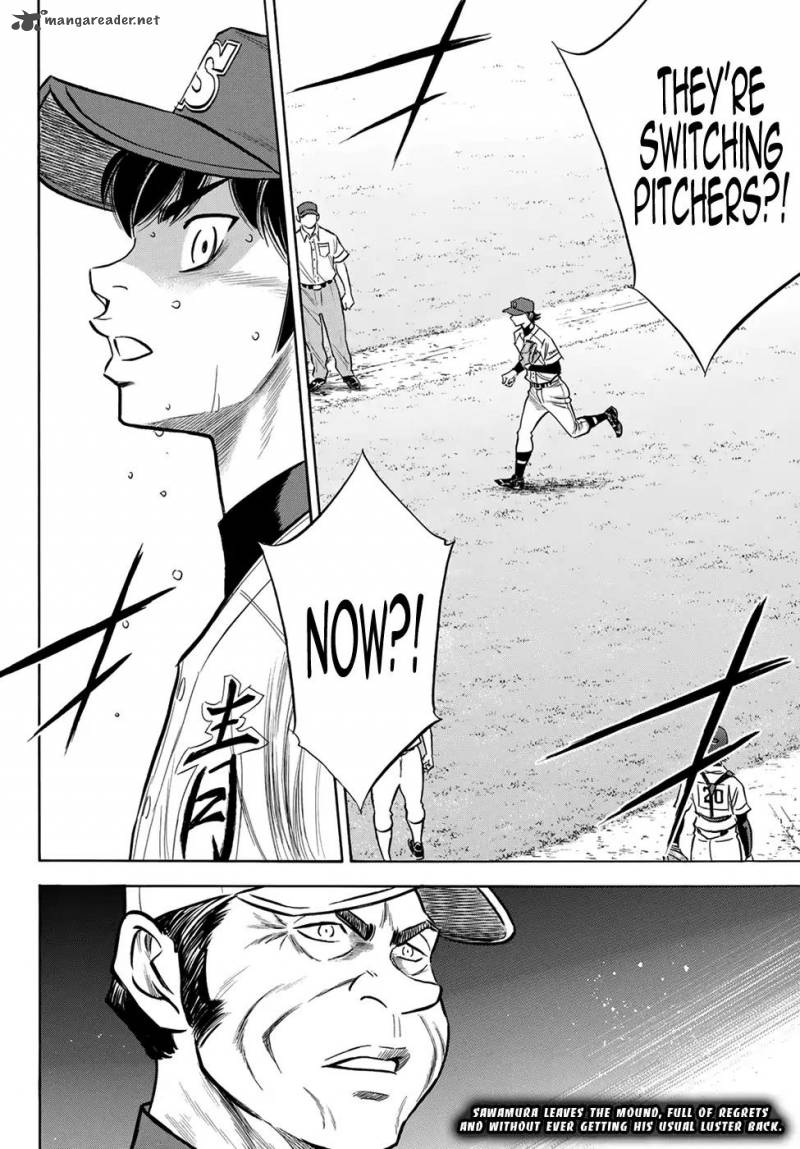 Diamond No Ace Act II 153 21